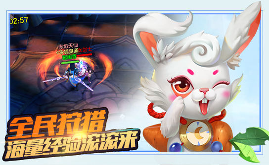 7477剑舞龙吟-游戏特色2